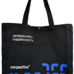 Шоппер из канваса 15