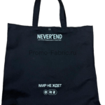 Шоппер из канваса 8