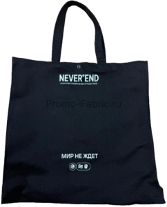 Шоппер из канваса 8