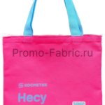 Шоппер из пэ 11