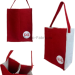 Шоппер из пэ 12