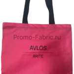 Шоппер из пэ 20