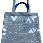 Шоппер из пэ 8