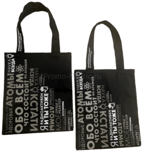 Шоппер из хлопка 18