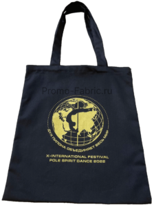 Шоппер из хлопка 19