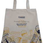 Шоппер из хлопка 22