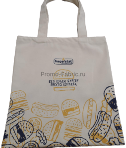 Шоппер из хлопка 22