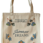 Шоппер из хлопка 23