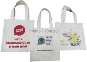 Шоппер из хлопка 25