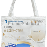 Шоппер из хлопка 29