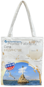 Шоппер из хлопка 29