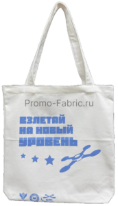 Шоппер из хлопка 7