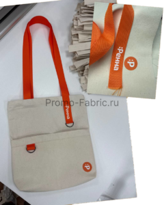 Шопперы из канваса